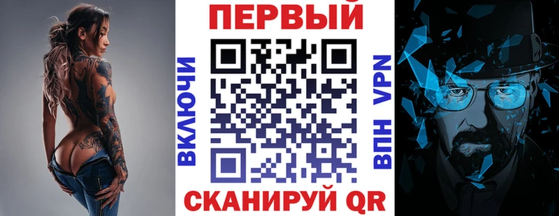 Купить  Чулым  Amphetamine VHQ 