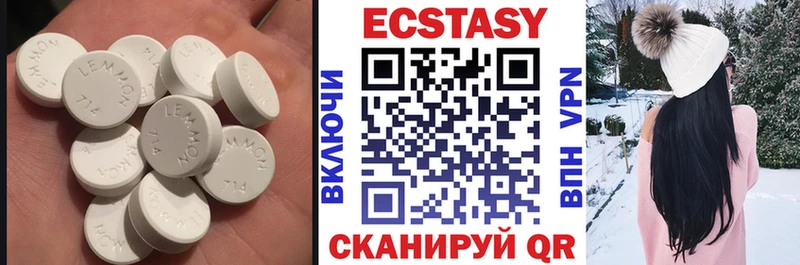 Купить закладки  Чулым  Ecstasy MDMA