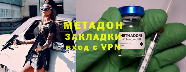 индика Липки