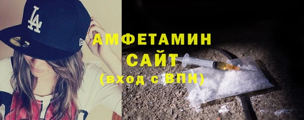 каннабис Лиски