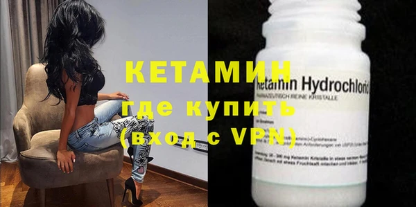 дмт Магас