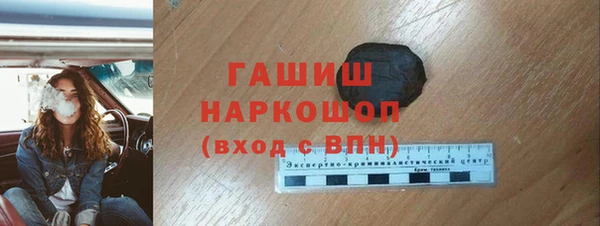 каннабис Лиски