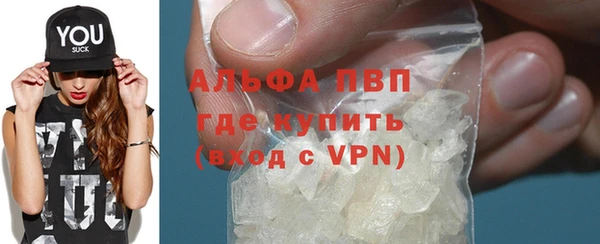 марихуана Майский