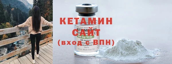 марихуана Майский
