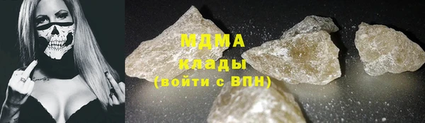 ECSTASY Лихославль