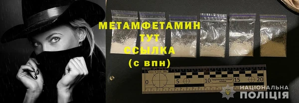 индика Липки