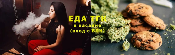 каннабис Лиски