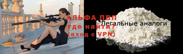ECSTASY Лихославль