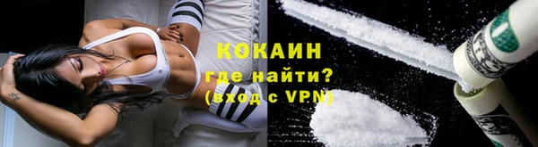 ECSTASY Лихославль
