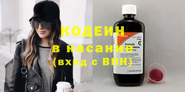 дмт Магас