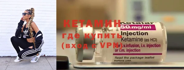 ECSTASY Лихославль