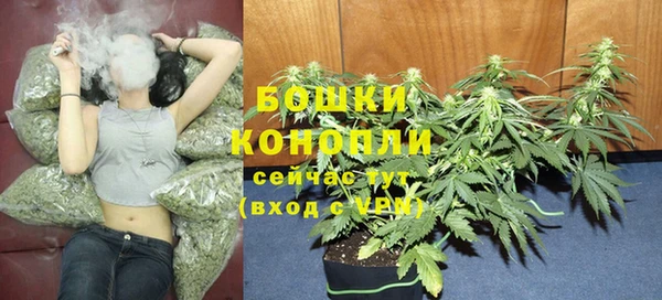 каннабис Лиски