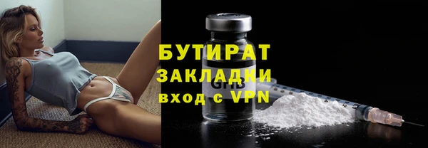 индика Липки