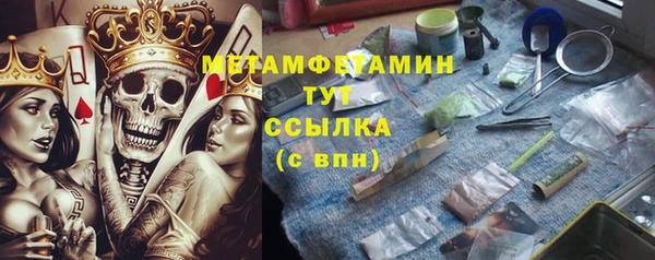 каннабис Лиски