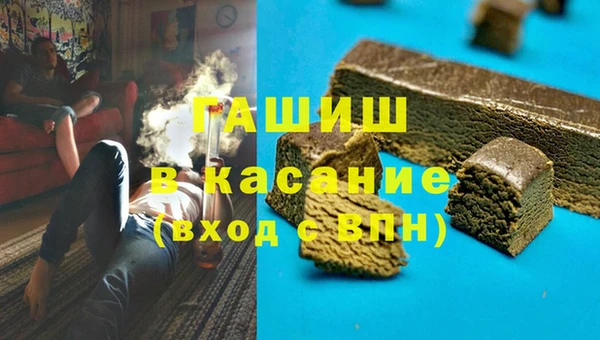 ECSTASY Лихославль