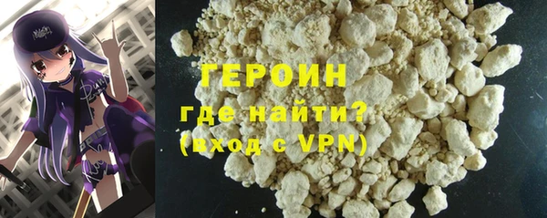 индика Липки