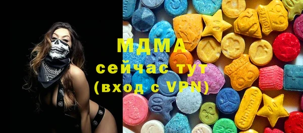 ECSTASY Лихославль