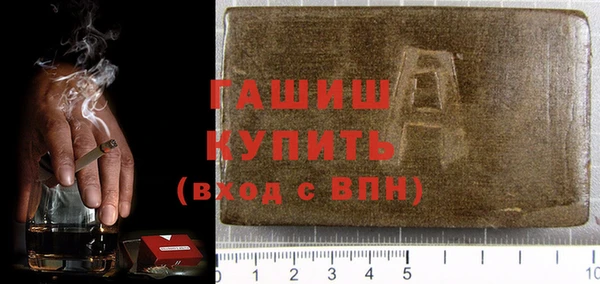 каннабис Лиски