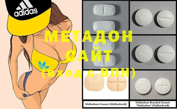 дмт Магас