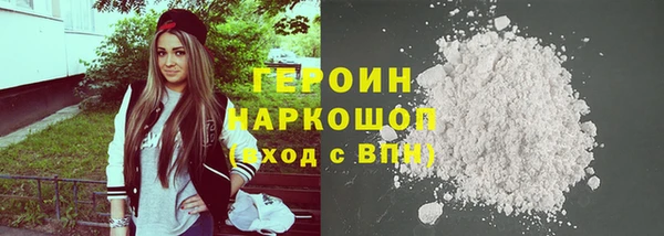 ECSTASY Лихославль
