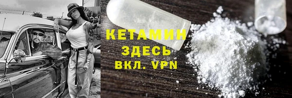 каннабис Лиски