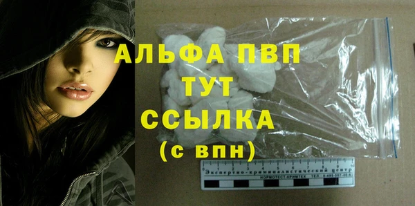 каннабис Лиски