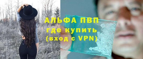 гидра Магадан
