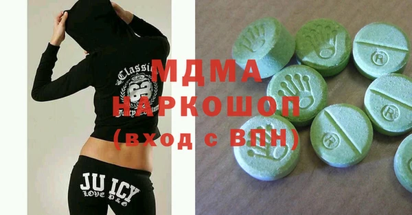 индика Липки